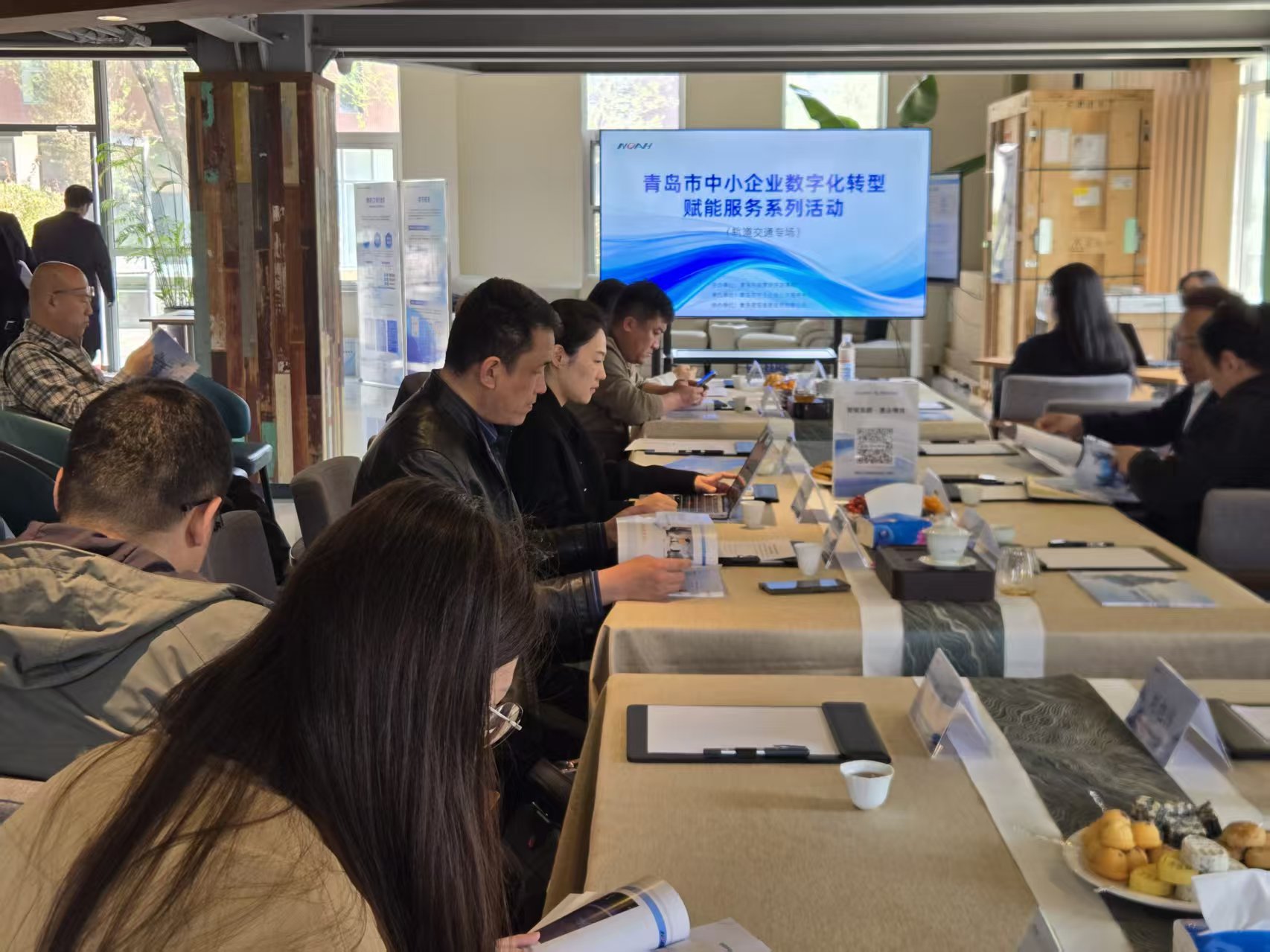 赋能轨道交通数智转型·助力中小企业提质增效